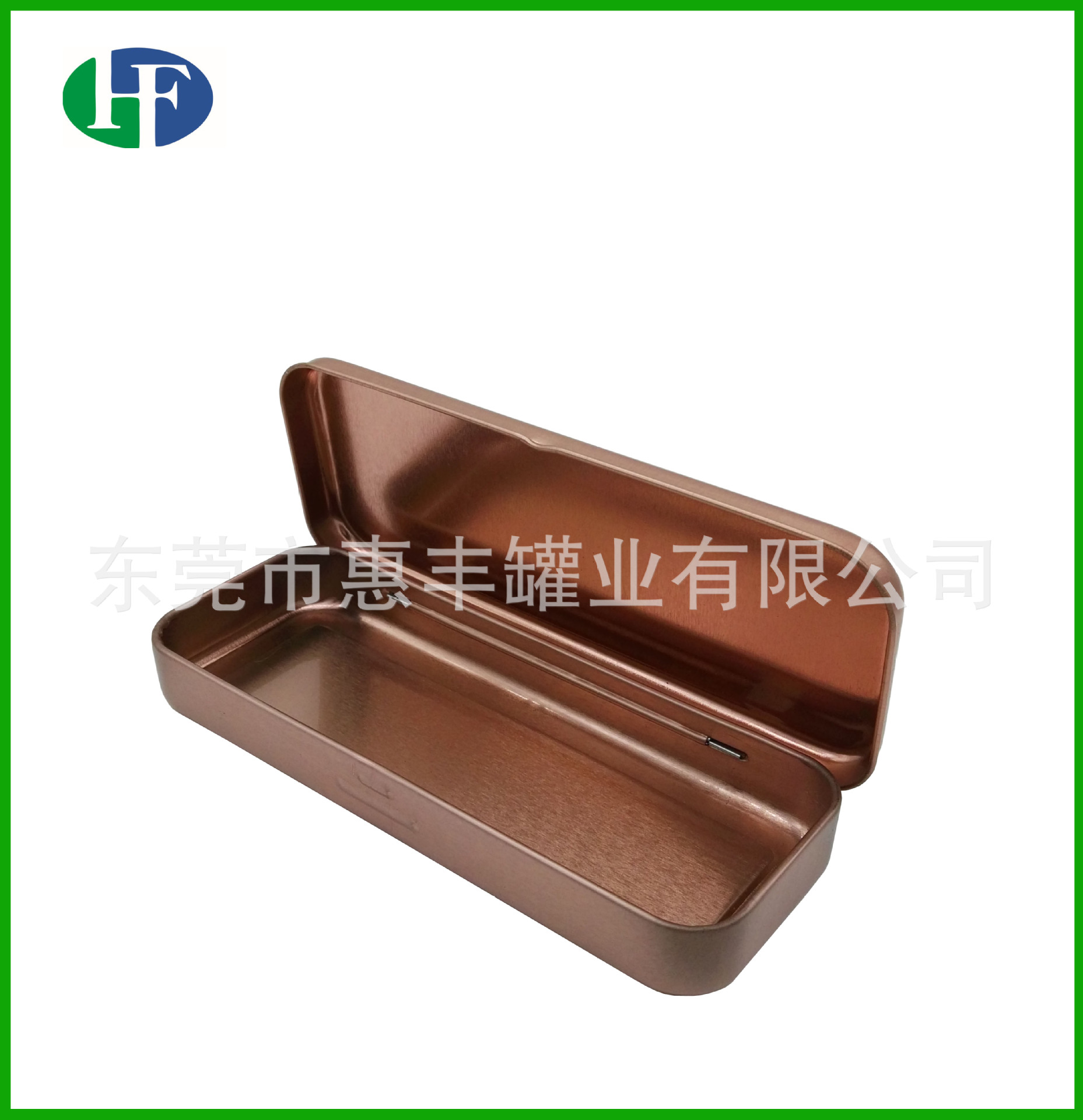 厂家生产画眉笔玫瑰金色铁盒彩化妆品铁盒翻盖连体铁盒文刀具铁罐