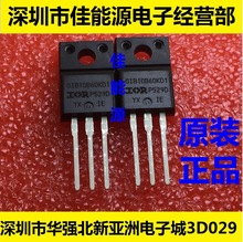 ȫ��ԭ�b�F؛  FMV12N50E  ��Ч����  500V 12A