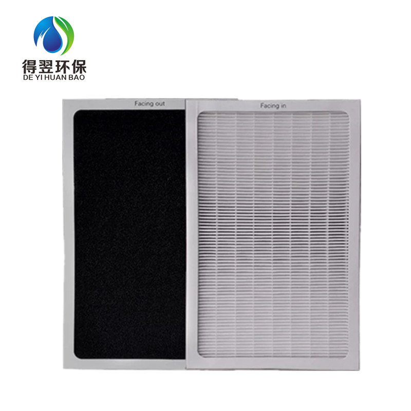 适用夏普空气净化器复合过滤网KC-W380SW-W/Z380SWFZ-380HFS