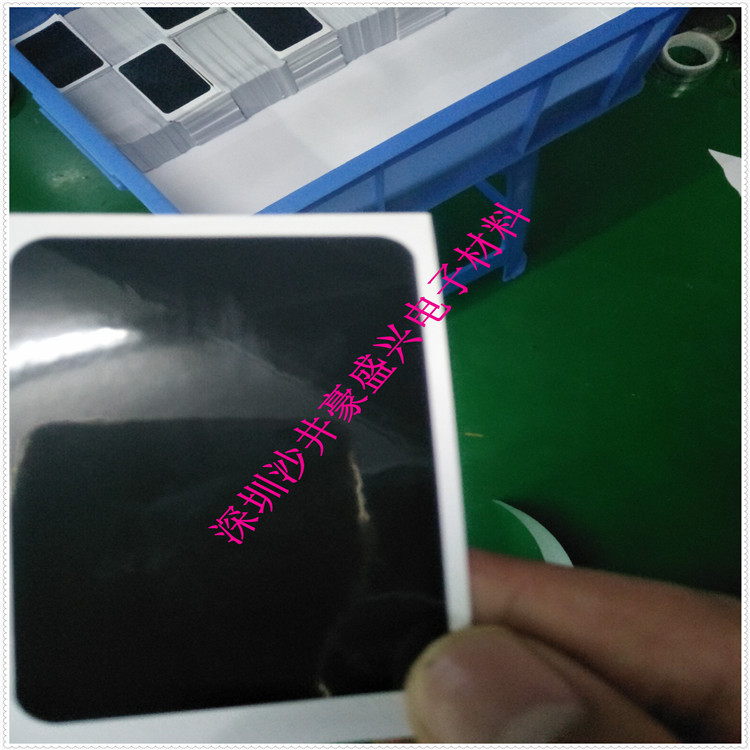 亮黑遮光胶模切加工 各种胶带模切加工 遮光胶模切加工成型