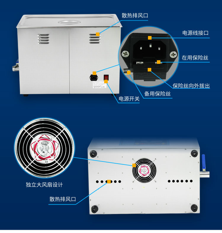 820HT-詳情頁(yè)_09