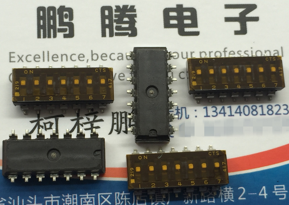 美国原装CTS 219-7LPSTR 贴片7位琴键式拨码开关 2.54mm间距