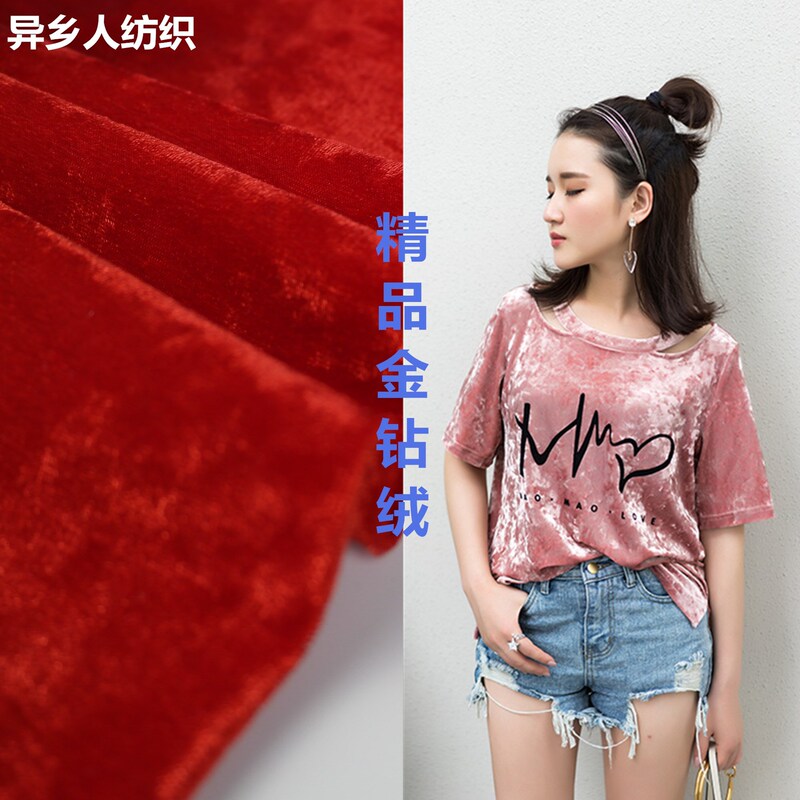 Gold Diamond velvet gold velvet ice floral velvet decoration wedding cloth performance clothing leisure sports clothing manufacturers in stock