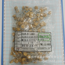 EP1SGX25FF1020I6N·ICоƬ FBG1020bBOMһվʽ