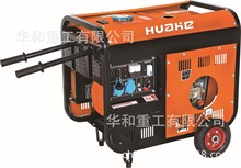 5GF 5000WA͎݆ӷ~Ͱl늙CM