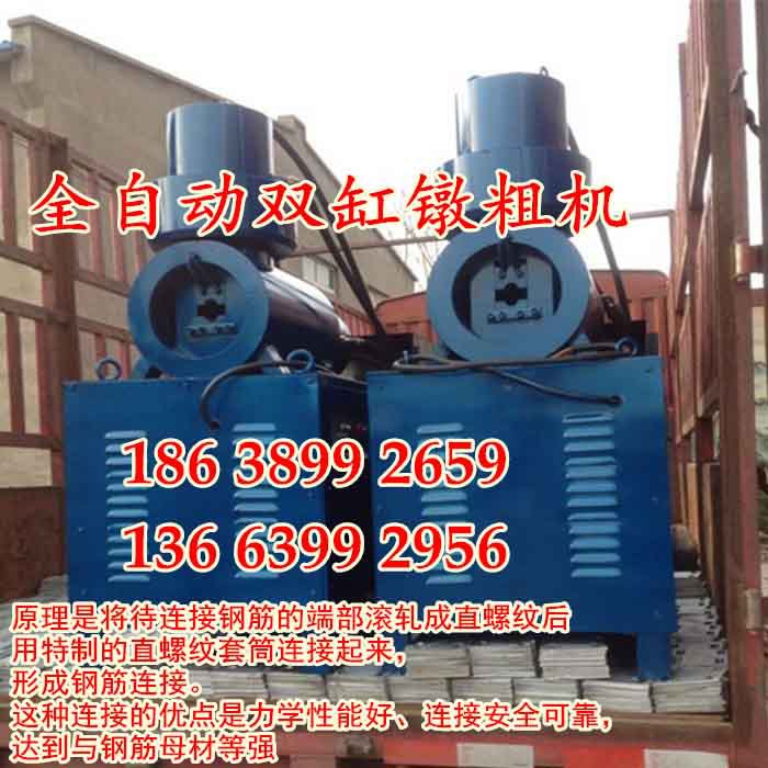 30q(qyxpes0z(g7o_}1]_w6_����