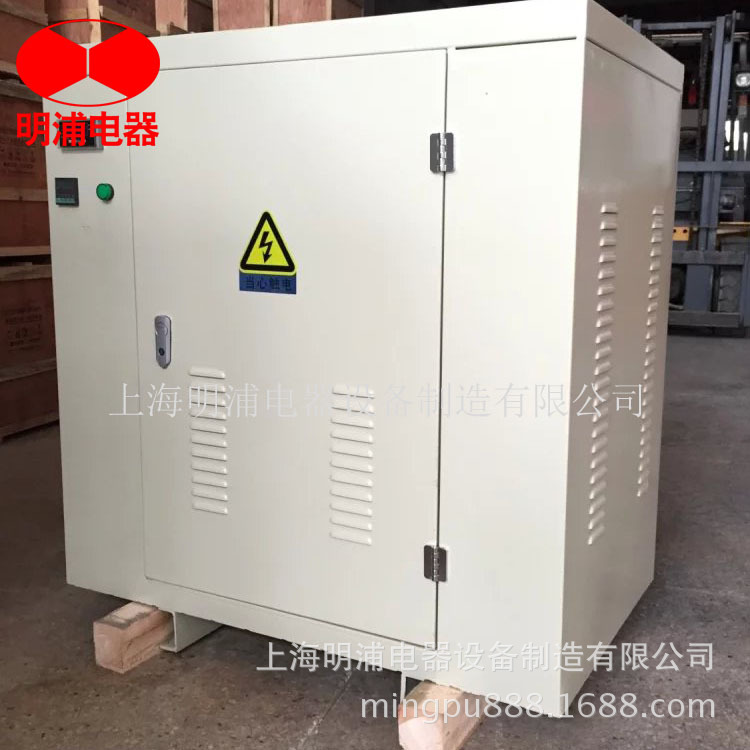 明浦供应800KVA干式变压器三相变压器隔离变压器