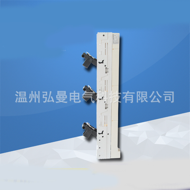 条形熔断器式分体式隔离开关HMHRT-250S