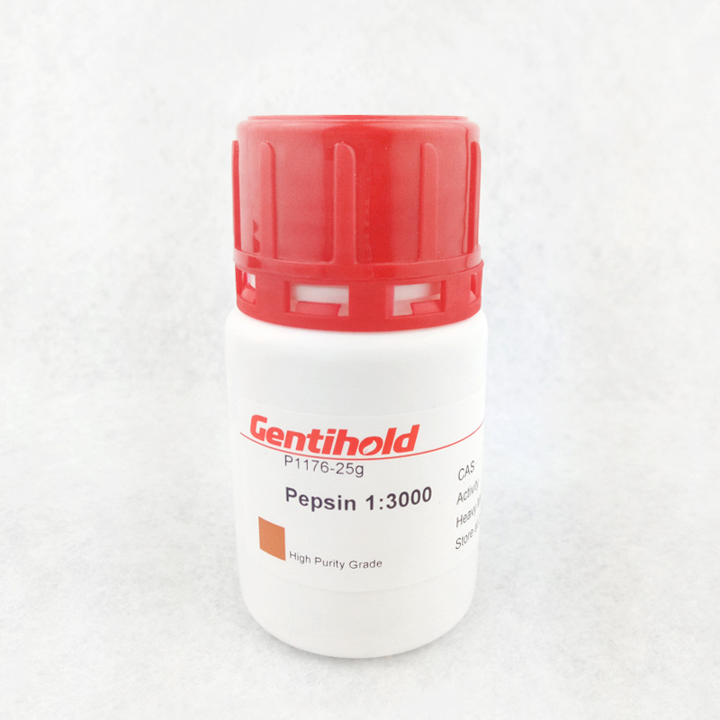 实验试剂 Gentihold原装 胃蛋白酶1:3000   P1176-25g