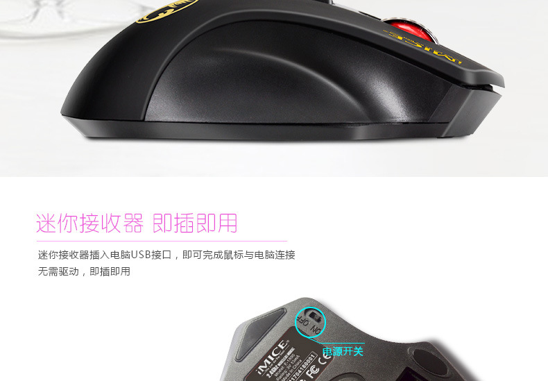 G-1800中文详情页_09