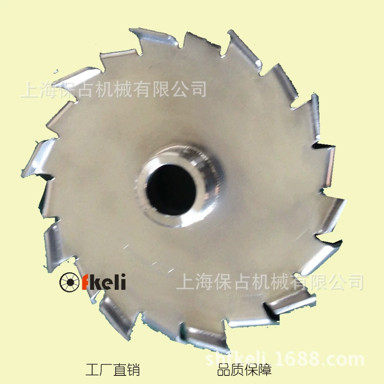 Шанхай Баочан, специализирующийся на производстве высокоскоростных диспергаторов для дисперсионных дисков из нержавеющей стали