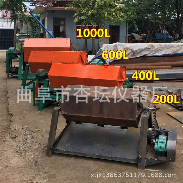 圖片20170812151257