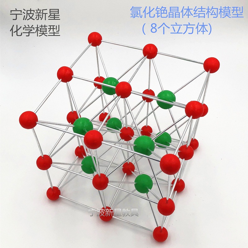 非晶体金属是纯金吗