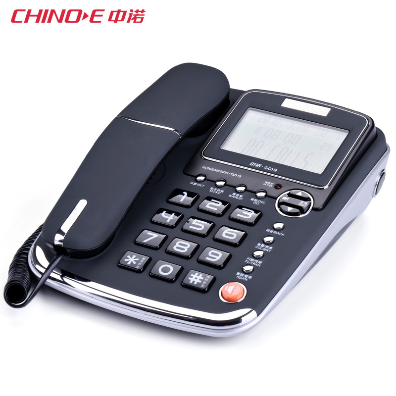 中诺电话机 座机 家用 商务办公 固定电话 免提通话 超强防雷G019