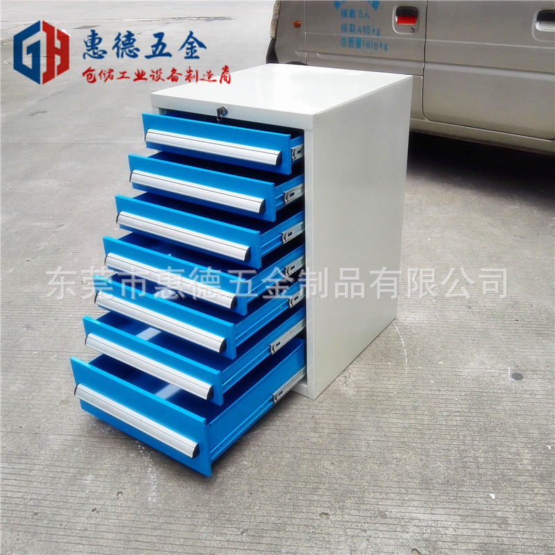 厂家定制7抽重型工具柜 抽屉式工具柜 带挂板机床工具车全国配送