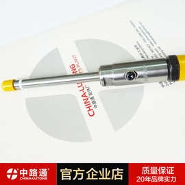 【4W7016】4W7016报价/图片_4W7016