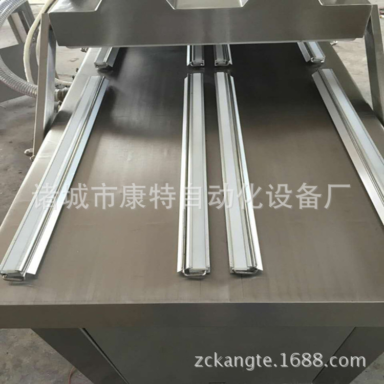 DZ--700四封条包装机