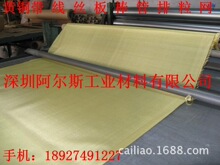 �N�� ���|�S�~�W �^�V�~�W �bW �~�W��