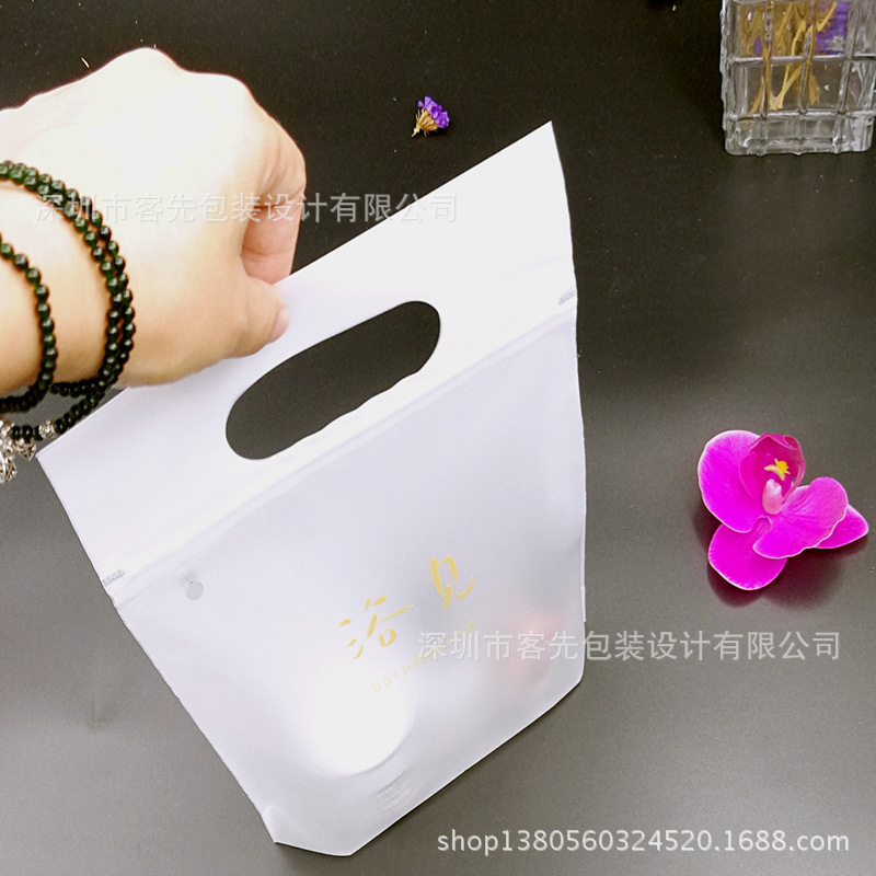 cpe frosted double-sided semi-transparent packaging bags, self-standing hand-held clothing and toy self-sealing hand-held bags, plastic bags pic 5