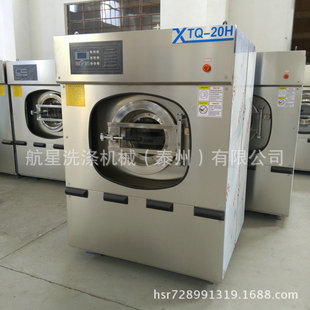 20 30����늼ӟ�ȫ�Ԅ�ϴÓ�C ˮϴһ�w�C ϴ�·�ϴ���O��