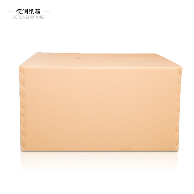 长春纸箱直供材质三层五层七层加硬加厚收纳搬家运输纸箱