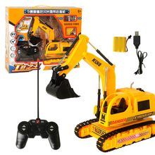 兒童大號五通充電挖土機遙控挖掘機大型挖機鈎機兒童玩具工程車