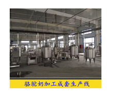 ���I�������̼ӹ������O�� ����ƿ�bȫ�����a�� �������a��