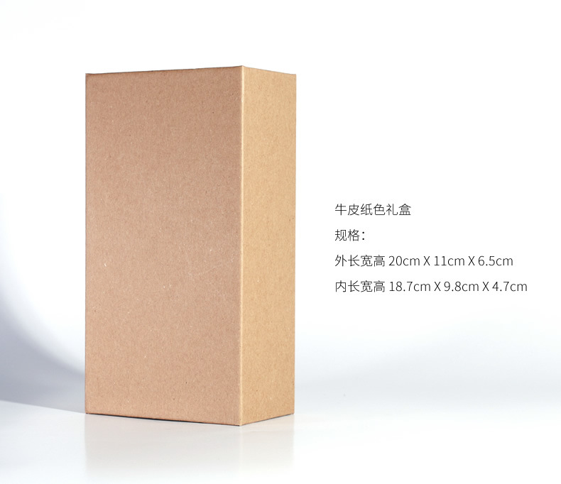 定制礼盒 (5)