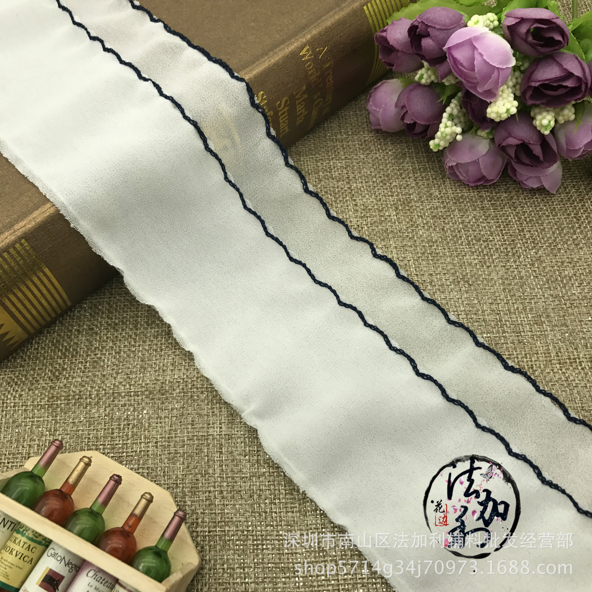 双层珍珠雪纺狗牙边波浪边 精品时尚DIY服装花边配饰辅料