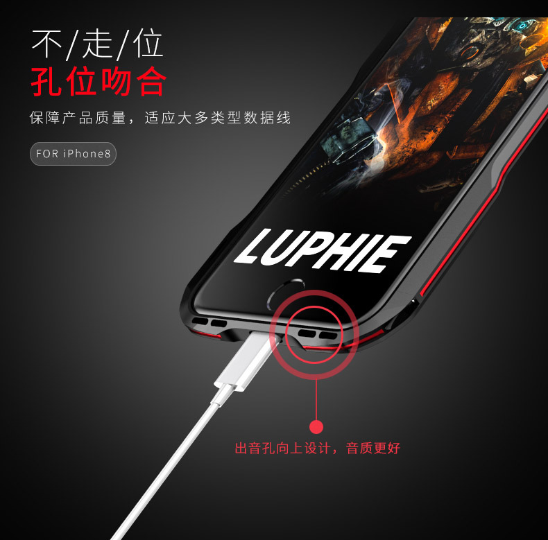 Luphie Bicolor Incisive Sword Slim Light Aluminum Bumper Metal Shell Case for Apple iPhone 8 Plus & iPhone 8