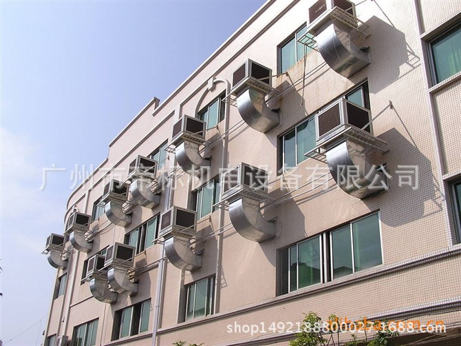 厂家热销批发广州花都家用办公节约冷风机空调