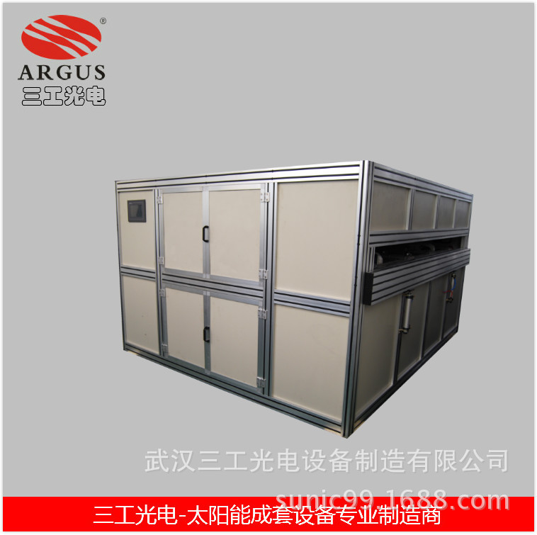 太阳能EL隐裂测试仪、组件隐裂测试仪