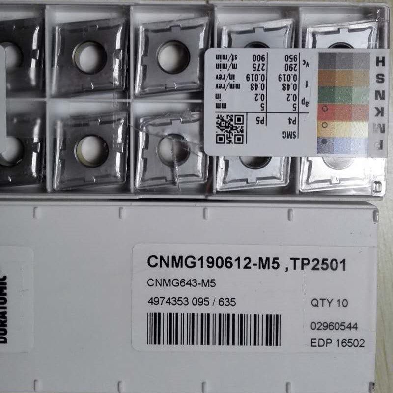 郑州山高数控刀具代理CNMG190612-M5 TP2501 钢件加工