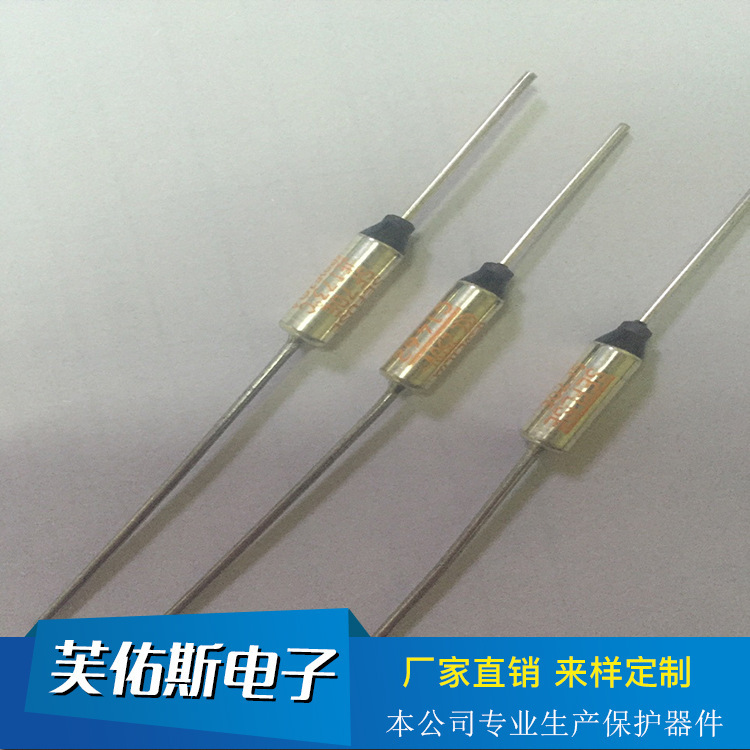 Professional protection device supply small electronic overheating protector 77 degrees 192 degrees 216 degrees temperature fuse