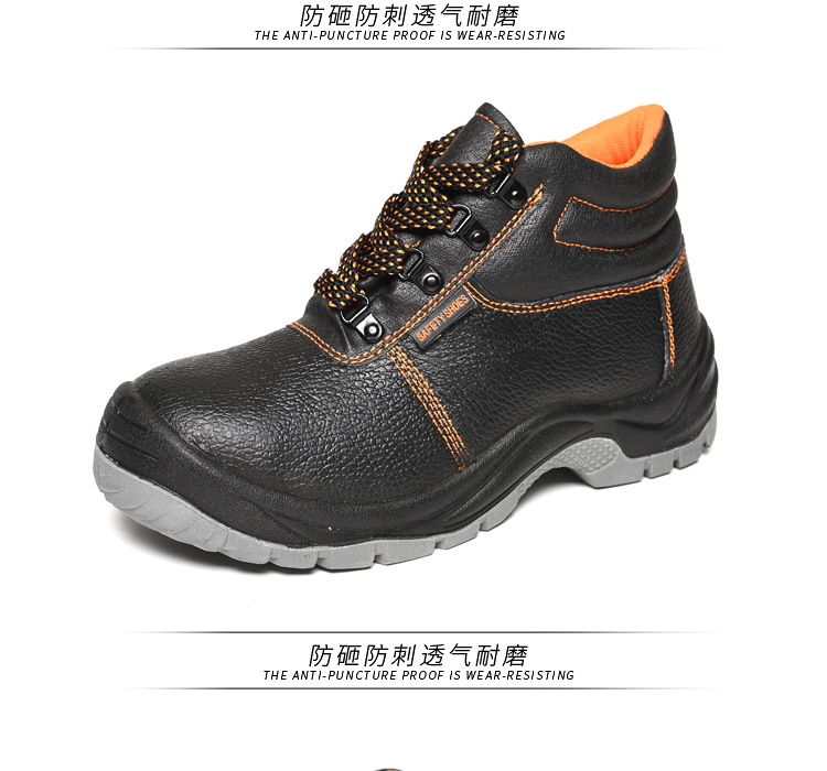 Chaussures de sécurité - Dégâts de perçage - Ref 3405150 Image 20