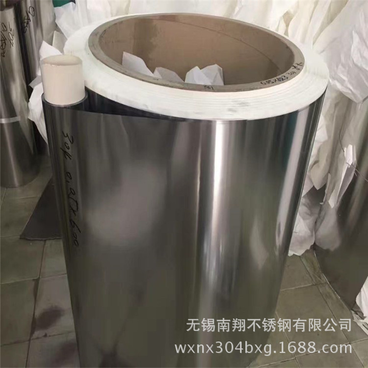 现货304BA面不锈钢带不锈钢窄带304L亮面不锈钢带精密不锈钢薄带