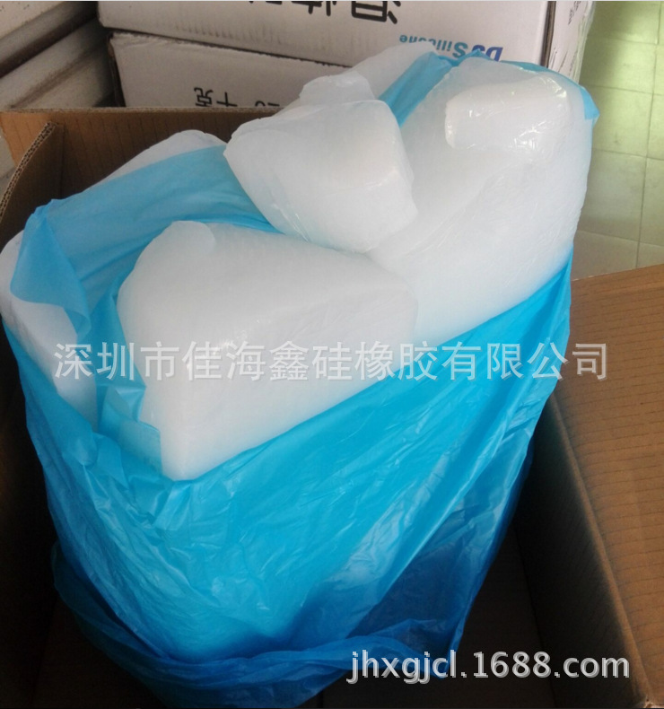 QQ图片20170708224618