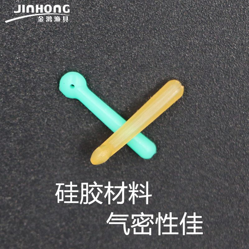 Jinhong competitivo asiento flotante de silicona asiento flotante enchufe de asiento flotante súper apretado asiento flotante accesorios de artes de pesca