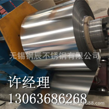 �������P�Ƥ 310S���P�Ƥ 310S�͸ߜز��P䓲��� 2520����䓎�