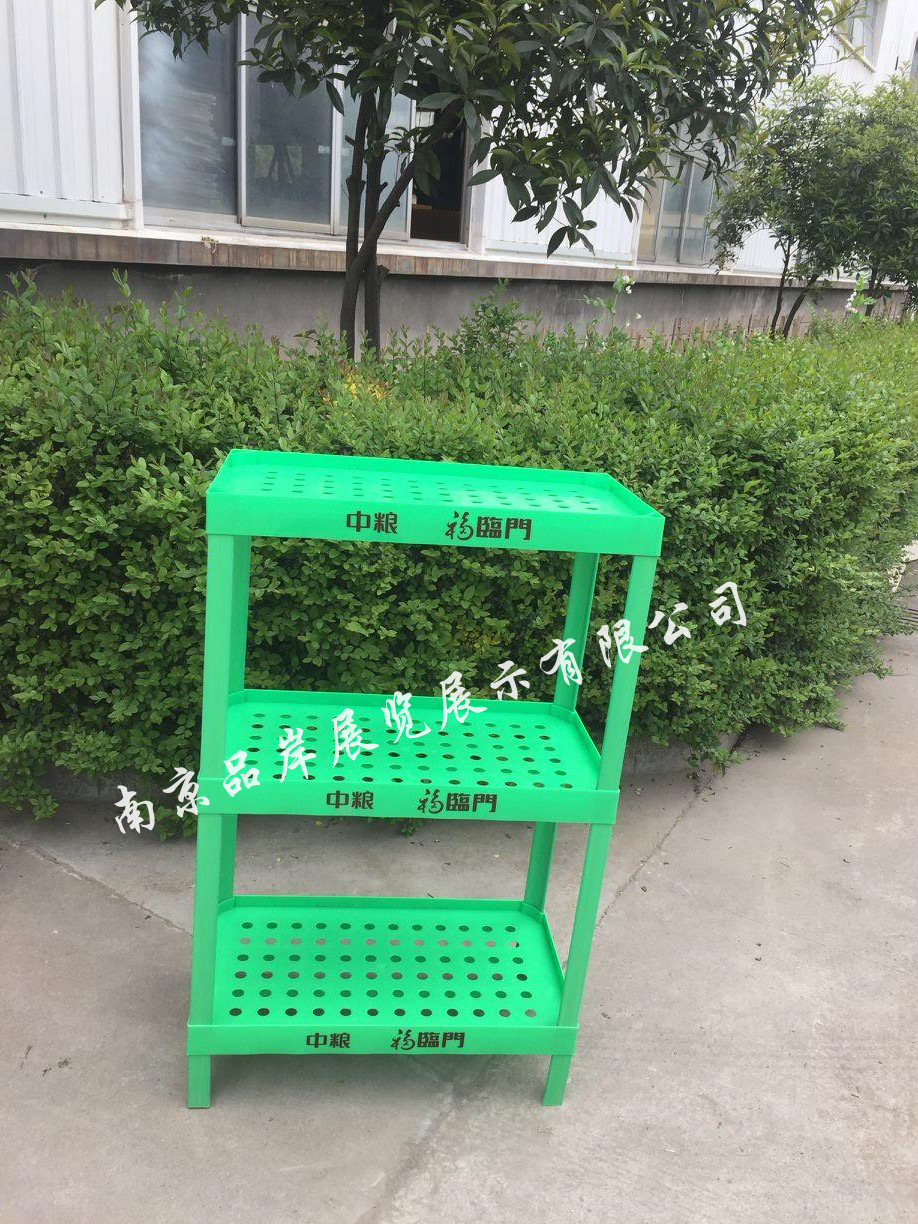 福临门塑料摆放台食用油组合广告地堆菜籽油形象展柜