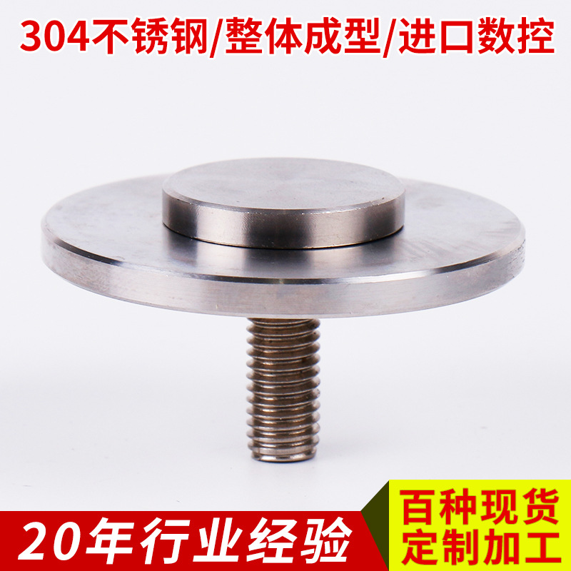 50 * M8 * 30*4 솔리드 광고 네일 304 분할 처리