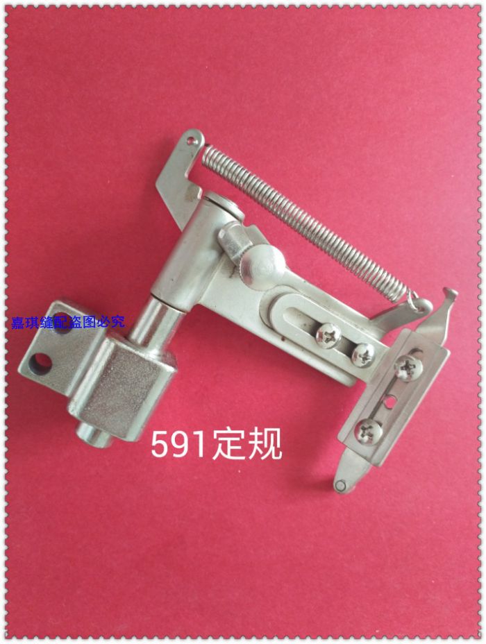 厂家直销  591电脑罗拉车靠边器 定规 缝纫机靠边器 吊磅辅助工