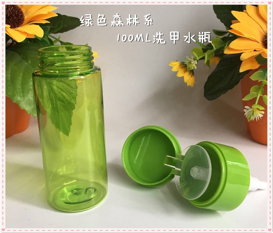 厂家供应33牙100ML/24克洗甲水卸妆水瓶 按压式细节水头批量优先