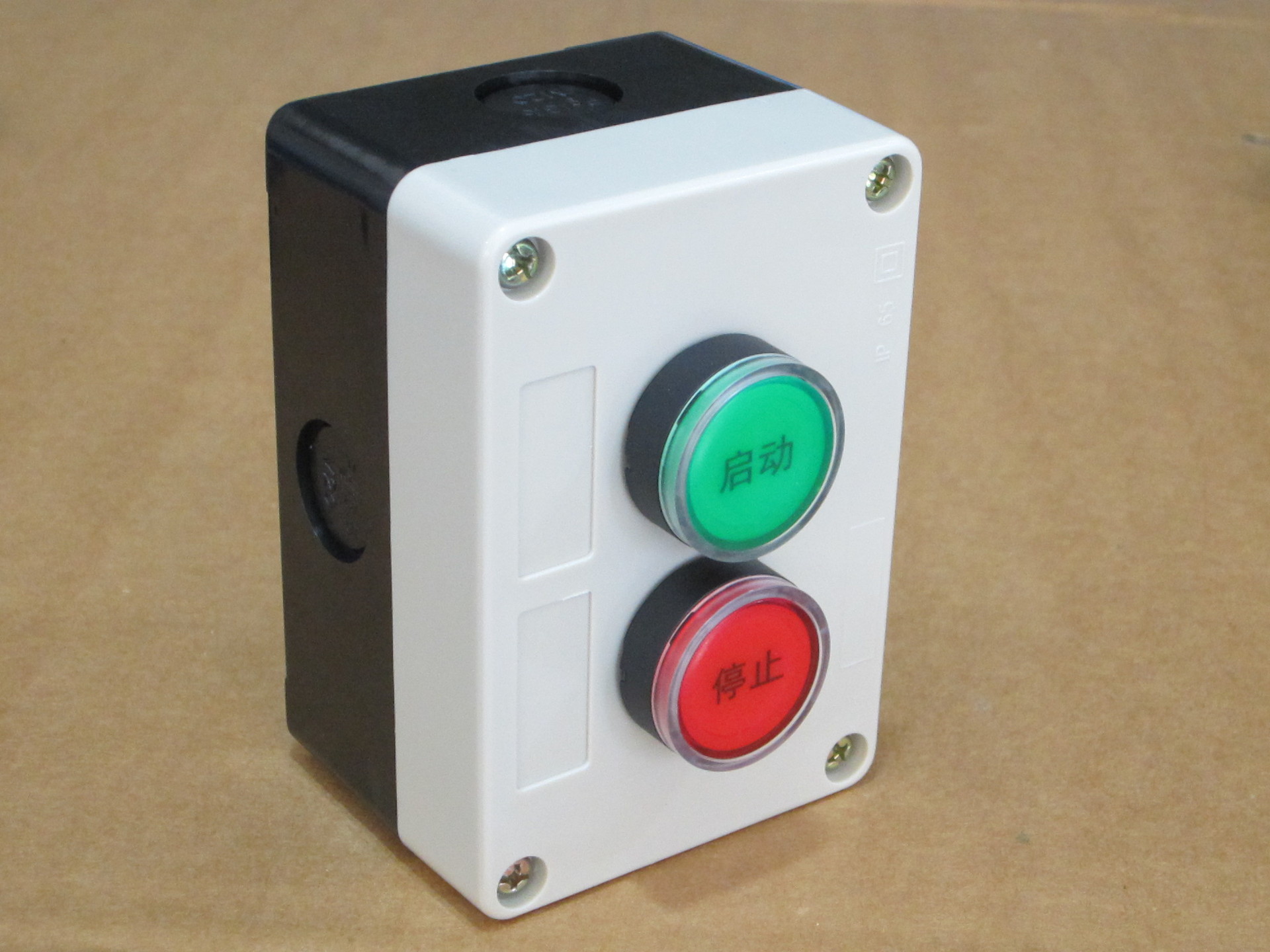 厂家直销防水型启动停止2二位按钮开关盒防水型成套按钮开关盒