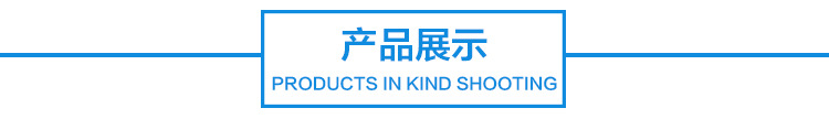 小型隧道炉_厂家直销红外线烘干机隧道炉电加热烘道非标定制小型