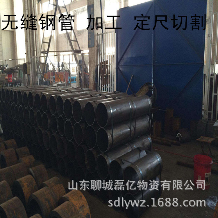 12Cr1MoV无缝钢管 12Cr1MoV厚壁管 高压锅炉合金无缝管