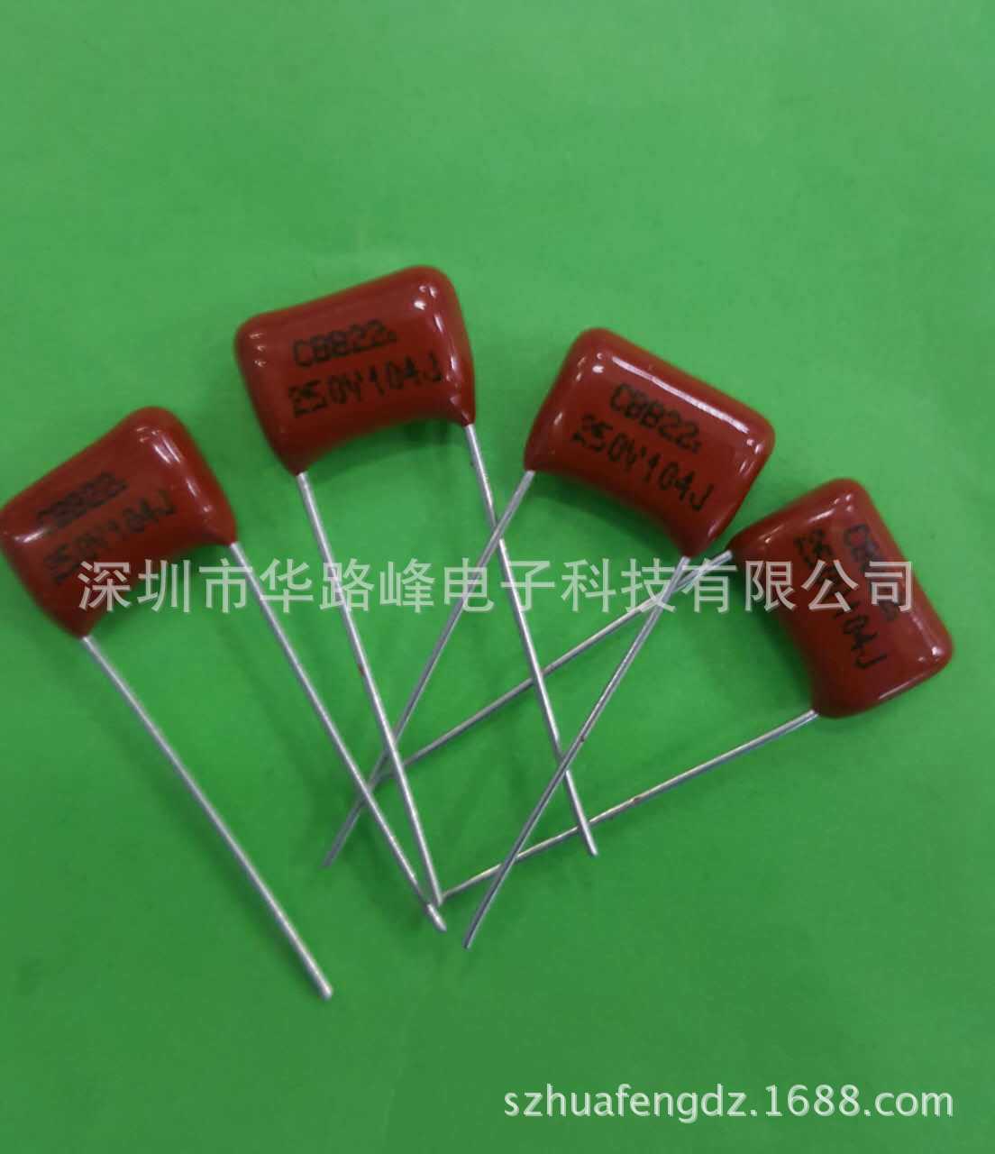 �ֻ���Ӧ��·��CBB22������250V104