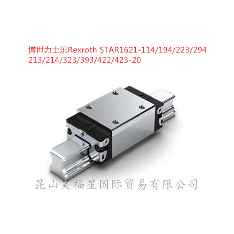 Rexroth-STAR1621-114 194 223 294 213 214 394 324 323 393-20