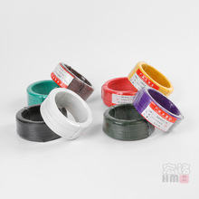 �S�� �Fо���� �ױ����z0.55 �������z pvc����