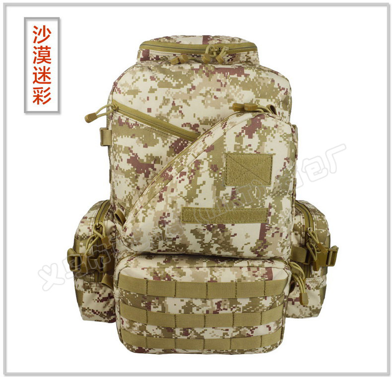 沙漠迷彩_缩小大小_01